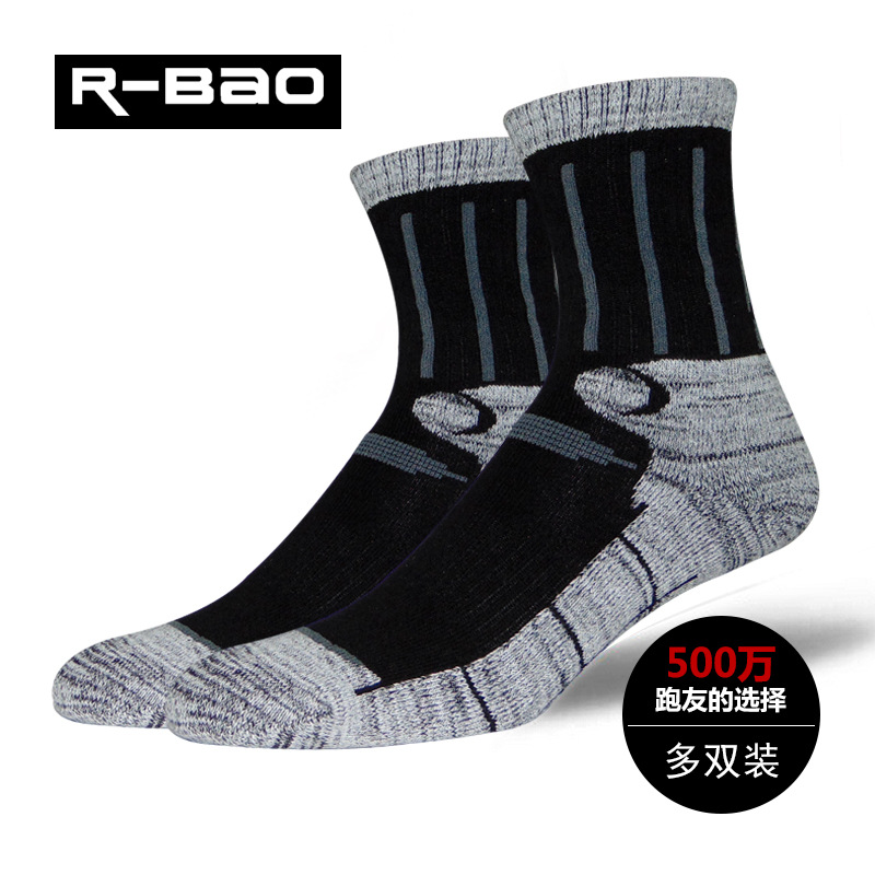 036 Gris claro/negro L(39-44)