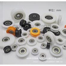 608�����S��624U�Ͳ۝L݆625�����T����݆����EUB���ۏS��ֱ�N626