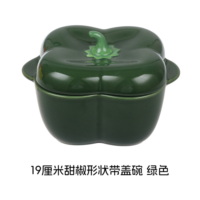 工場直送の色釉セラミック工芸品、牧歌的なスタイル、新鮮でキュートな子供用ボウル、皿、カップ、野菜セラミック食器セット|undefined