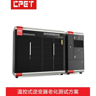 逆变器老化柜 电脑监控型大功率光伏储能逆变器主板老化测试设备