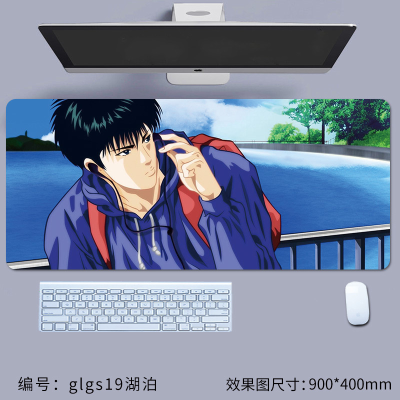 Glgs19 호수