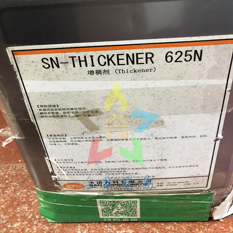 销售 日本圣偌普科流平剂 SN-THICKENER 625N 圣偌普科增稠剂