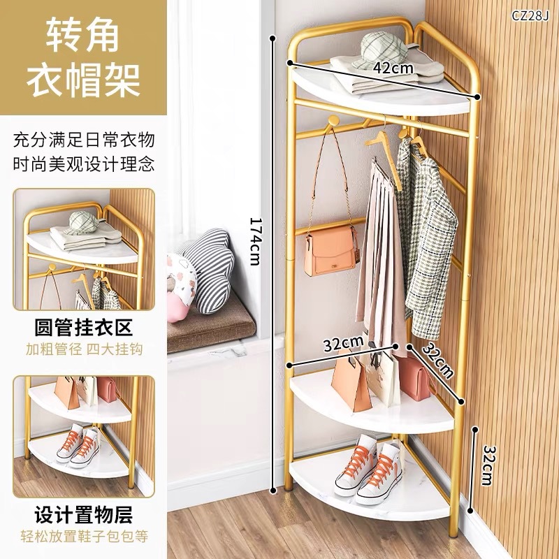 Corner triangle rack wooden board gold