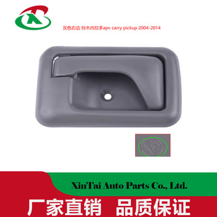 ��܇����m���ľ2004-2014�����apv carry pickup܇�T������