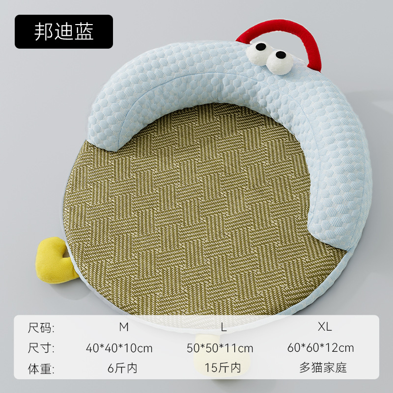 Gatos primavera y verano, ojos grandes redondos, lindas esteras de ratán, mantas frescas y refrescantes, perreras, productos para mascotas