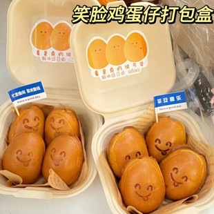 1ЦĘ�u���д���оW�t����һ���Լ��{���Ӕ[��΢Ц���{���а��b