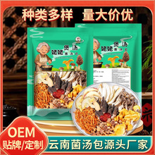 ������Ǿ������߲ʾ������������������ϰ�ɽ���������