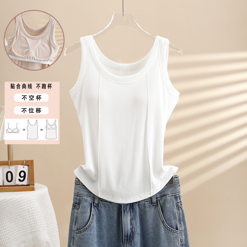 Women's Slim-fit Slimming Summer Inner Base Shirt All-match Sleeveless Top Women's Slim-fit Slimming Summer Inner Base Shirt All-match Sleeveless Top
