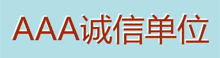 微信图片_20220715080056_副本