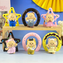 黄油小熊 卡通网红 奶油熊 盲盒可爱甜品熊潮玩手办公仔模型摆件