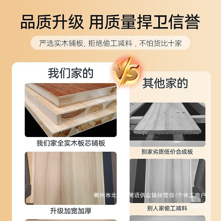 Fábrica directa de 2026 nuevo escritorio de madera maciza lujoso dormitorio simple moderno estilo crema mesa de maquillaje cama cabina trasera