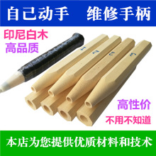 �Լ����� ��ë�����ֱ�ľ����������z���Q �հѾS���ޏ��������a