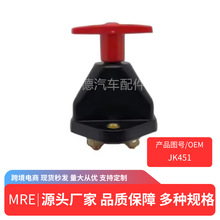 ͨ܇Դ_P JK451ɫJK861؛܇~ƿ_P