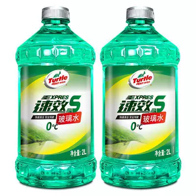Fluid Summer All-Season Oil Film | Cleaning/curing agent