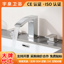 开平水口水龙头厂家定制分体式水龙头冷热两用工程酒店卫浴水龙头