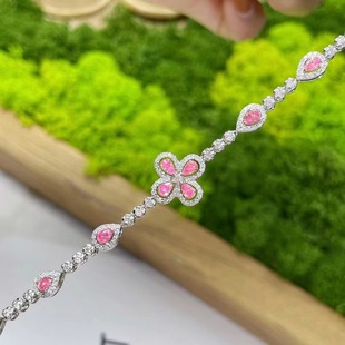 New Seiko Full Diamond Sakura Powder Diamond Bracelet Clarity vs0.879ct18K Gold Powder Diamond Bracelet Bracelet Gift