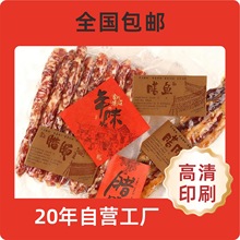 �������깝�ո�ϲ�˺��D�c�D���Dζ��ζ�N��ţƤ�����b�����z