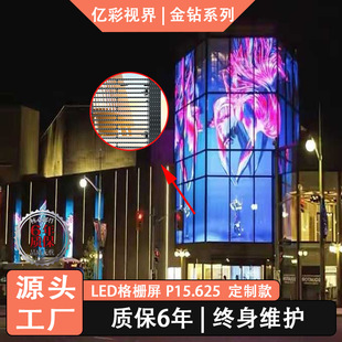 led���������led����Ļ��led�V��չ�dȫ�ʲ����҃ȸ����Ļ����