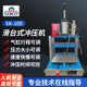 Customizable 100t Three Plate Four Column Sliding Table Pneumatic Stamping Machine Hardware Riveting Press into Pneumatic Punch