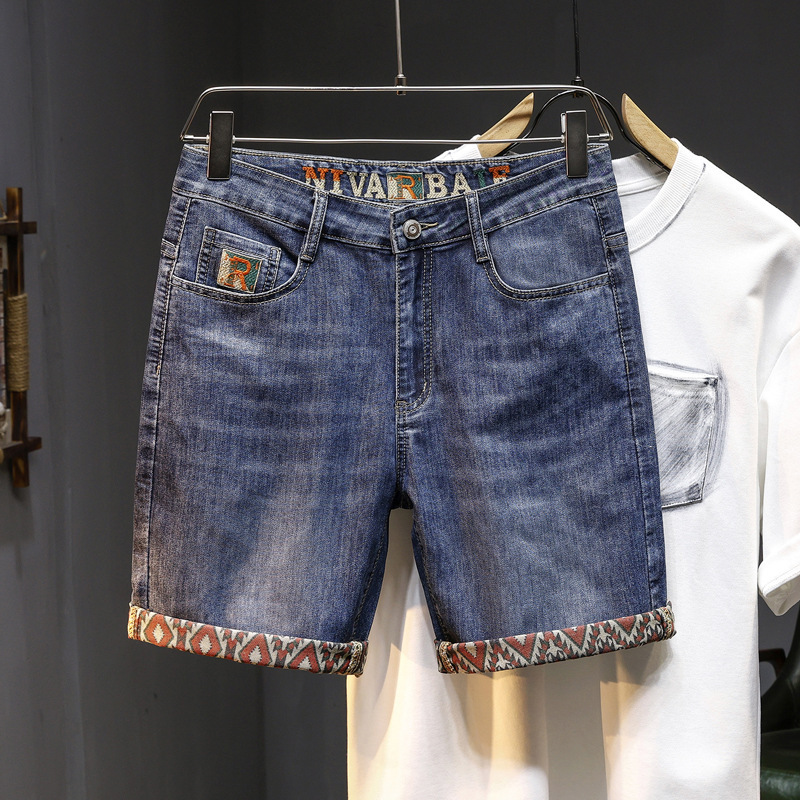 2026 New Model【Limited Price of 49.9】Hot-Selling Item - Trendy Men's Denim Shorts, Five-Point Length