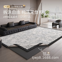 ��Ʒ�ɲ�ϴ�͏d��̺�p�ݿɲ����ҵ؉|���ۯB���÷�ˮ����ɳ�l�؉|