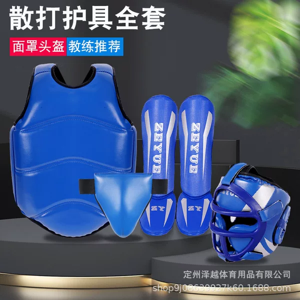 Complete Set of Sanda Protective Gear for Boxing, Muay Thai, and Fighting; Children's Boxing Gloves, Head Protection, Leg Protection, Chest Protection, and Groin Protection for Combat Training
