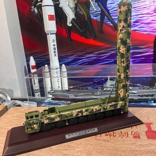 �|�L61�����l��܇ģ��醱��T�bDF-61չƷ1��40���a�Բʖ|�L��ʮһ