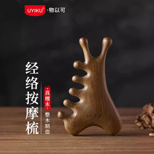 UYIKU�^Ƥ��Ħ���^�����j����̴ľ�ጒ�X�B���^�����۲������沿