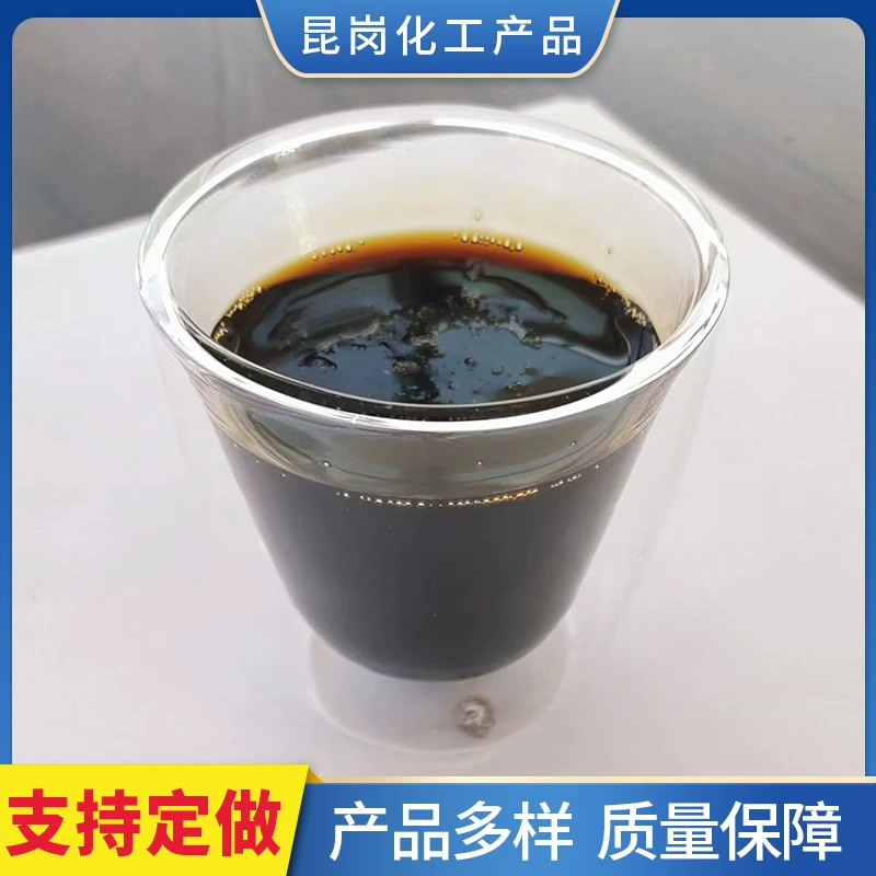 Промышленное белое глиняное масло, кормовое масло, растительное и животное масло, смазка, нефтяная присадка, ресурс для регенерации масла, удаление масла и обезжиривание