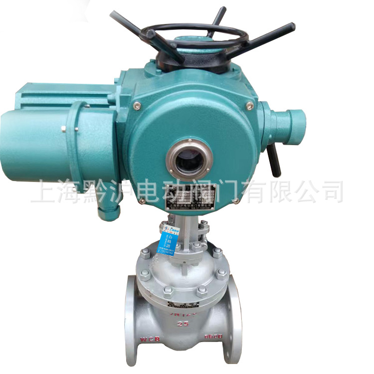 厂家直销DN150电动法兰闸阀 电动楔式闸阀 直通式法兰国标疏水阀