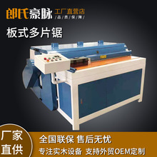 ����ľ���Cе��ʽ��Ƭ�ľ�巽ľ��Ƭ��Ԅ����϶�Ƭ�ľ���_�l�C