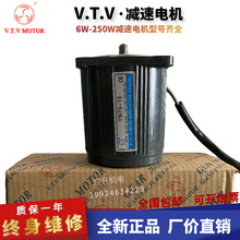 �p��늙C VTV�R�_ YN70-15 15W����/�{��늙C ΢��/����/����б�X