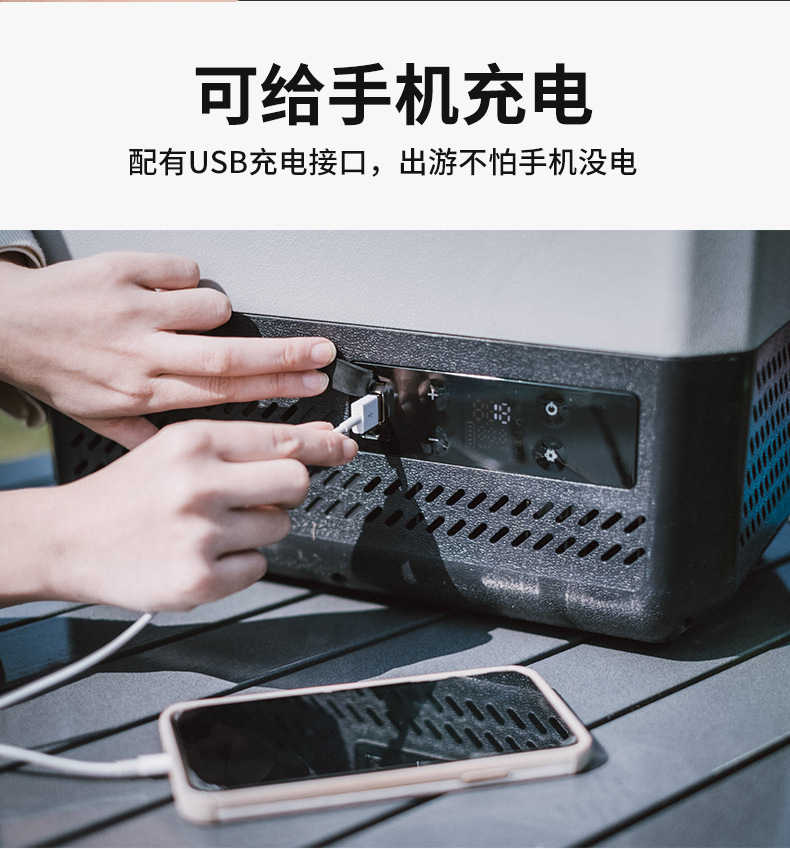 Ice Tiger Compressor Car Refrigerator, Dual-Use for Car and Home, Freezing and Refrigeration, 12V24V Portable P8 Dormitory Mini Refrigerator