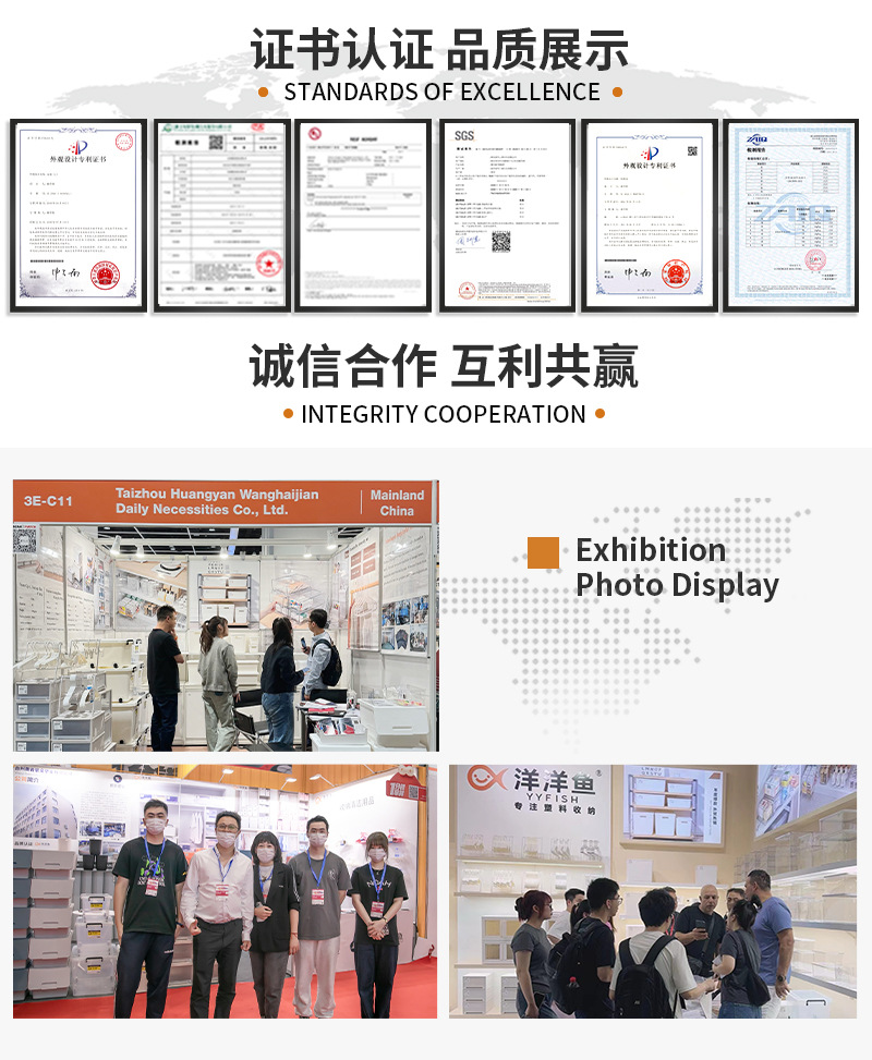 详情页工厂_03.jpg