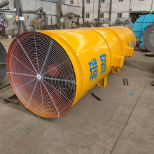 �F؛ ���ٹ�· �����L�C 2&times;75kw��׃�l�{�ٿ��ƙ�����ʩ��ͨ�L�C