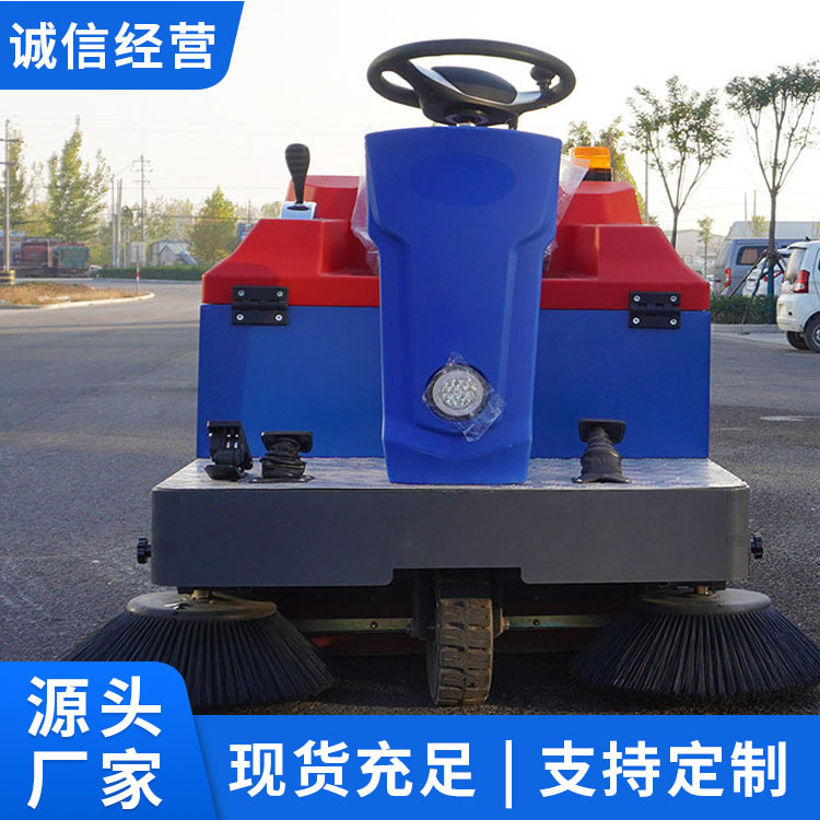 XBS-1500新能源清扫车大量供应XBS-1500新能源清扫车采购