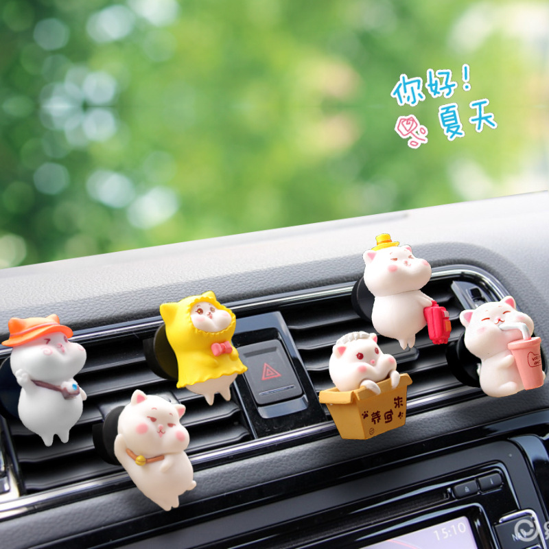 Clip de perfume de salida de aire del automóvil, dibujos animados de automóviles, decoración de aroma del automóvil, clip de aire acondicionado, adorable Daisy, artículos de interior del automóvil
