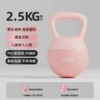 Sakura powder 2.5KG