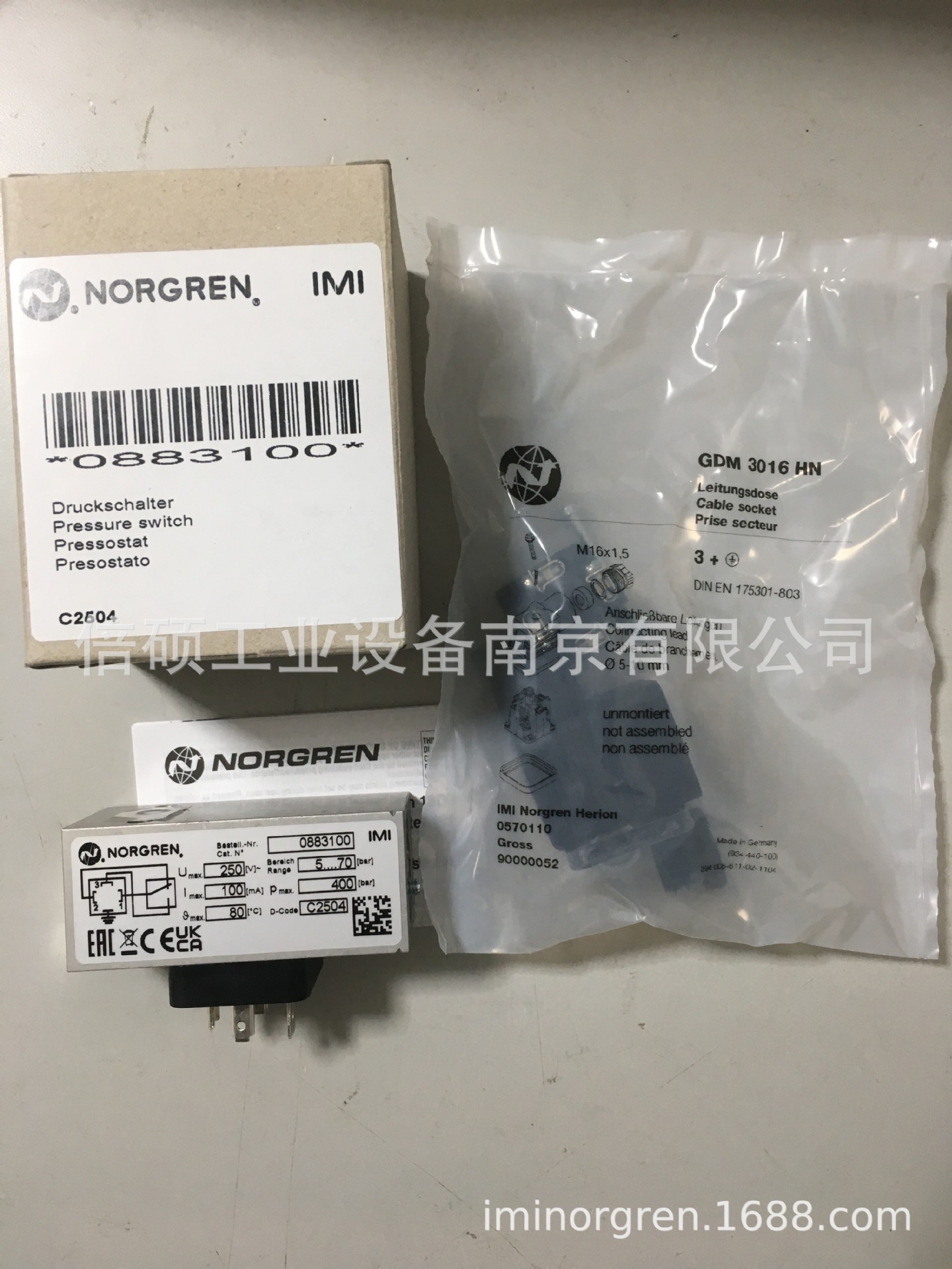 NORGREN 诺冠0883100压力开关 现货