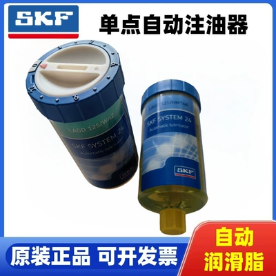 Bearing Lubrication Oil Cup – Mühərrik alətləri