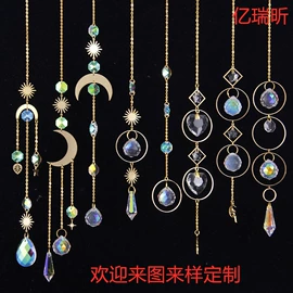 水晶工艺品;饰品配件;挂饰挂件