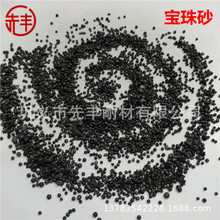 ��ɰ�C�Ç�ɰ�ĲČ���ɰ����Ӳ�ȴ� �Y��������������ɰ����ɰ