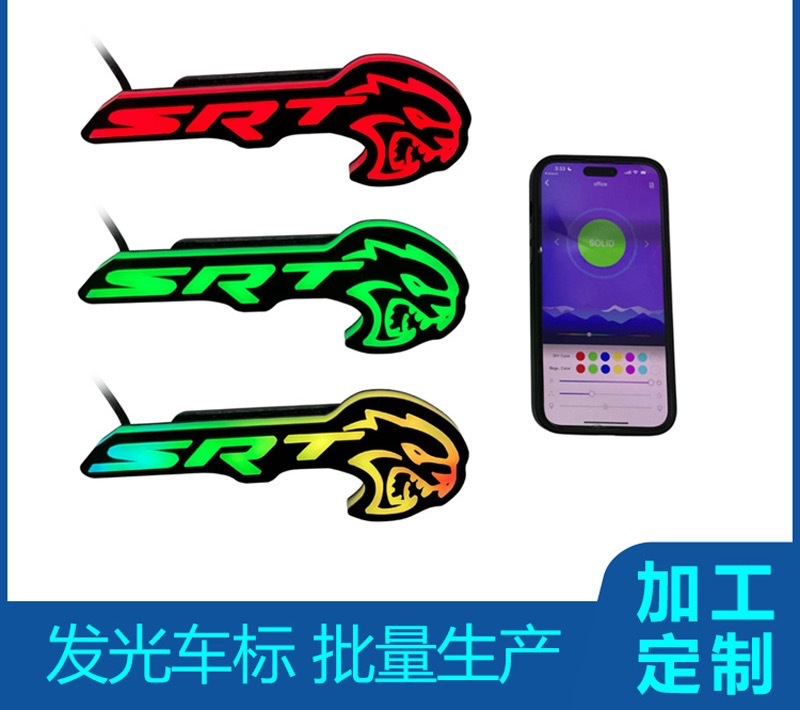Cross-Border Luminous Car Logo Srt Car Luminous Emblem Hellcat Bluetooth Rgb Car Grille Luminous Logo