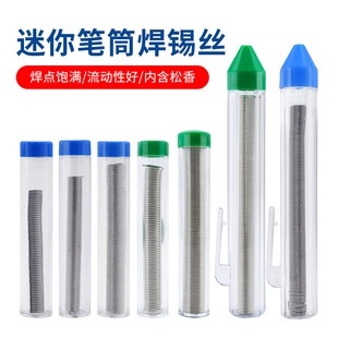 �羳����PͲ���a�z����F�����a����yʽ�����a�P�߼���늽⺸�z