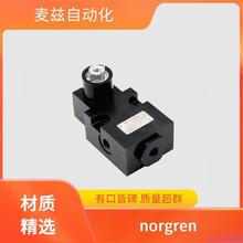 norgren �Z�� ZM1852 Ӳ���cܛ�� RM/8012/M/700