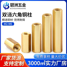 螺钉;螺柱;螺母