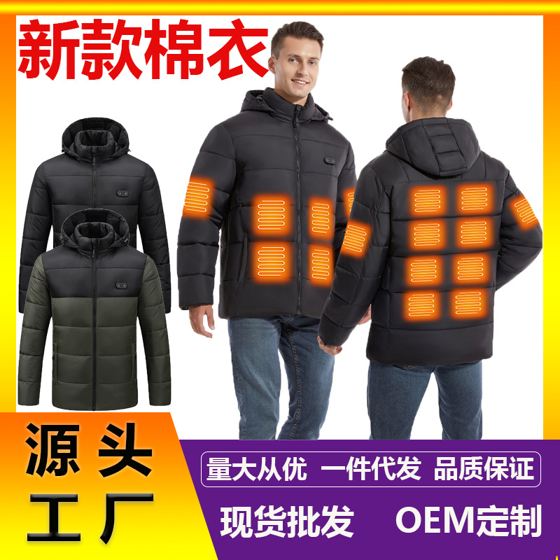 Chaqueta térmica inteligente DC de doble color, ropa calefactable para parejas, temperatura constante, diseño 2024