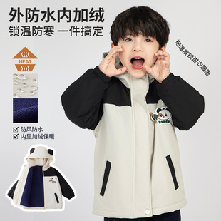 ��ͯ�ﶬ��ӽq�Bñ���׷��L��ͯŮͯ������؈�_�h����������b