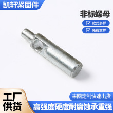 �ǘˮ�����ĸ���Ɵ�����ä����ĸ̼�ä����˨�ӹ����μ��o�̼�