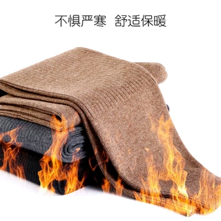 羊毛裤男女士高腰加厚针织中年保暖内搭打底裤三平裤秋冬新款毛裤